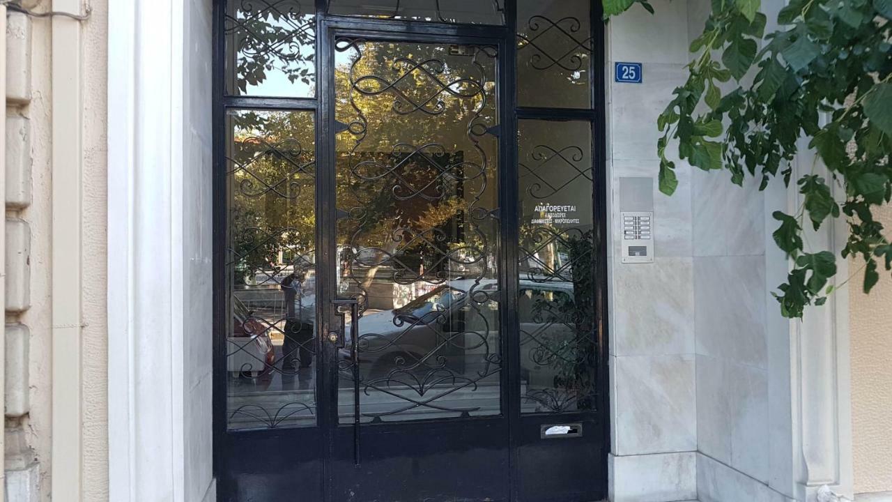 Violet Errathens - Center, 7 Bd, 3 Bath Διαμέρισμα *